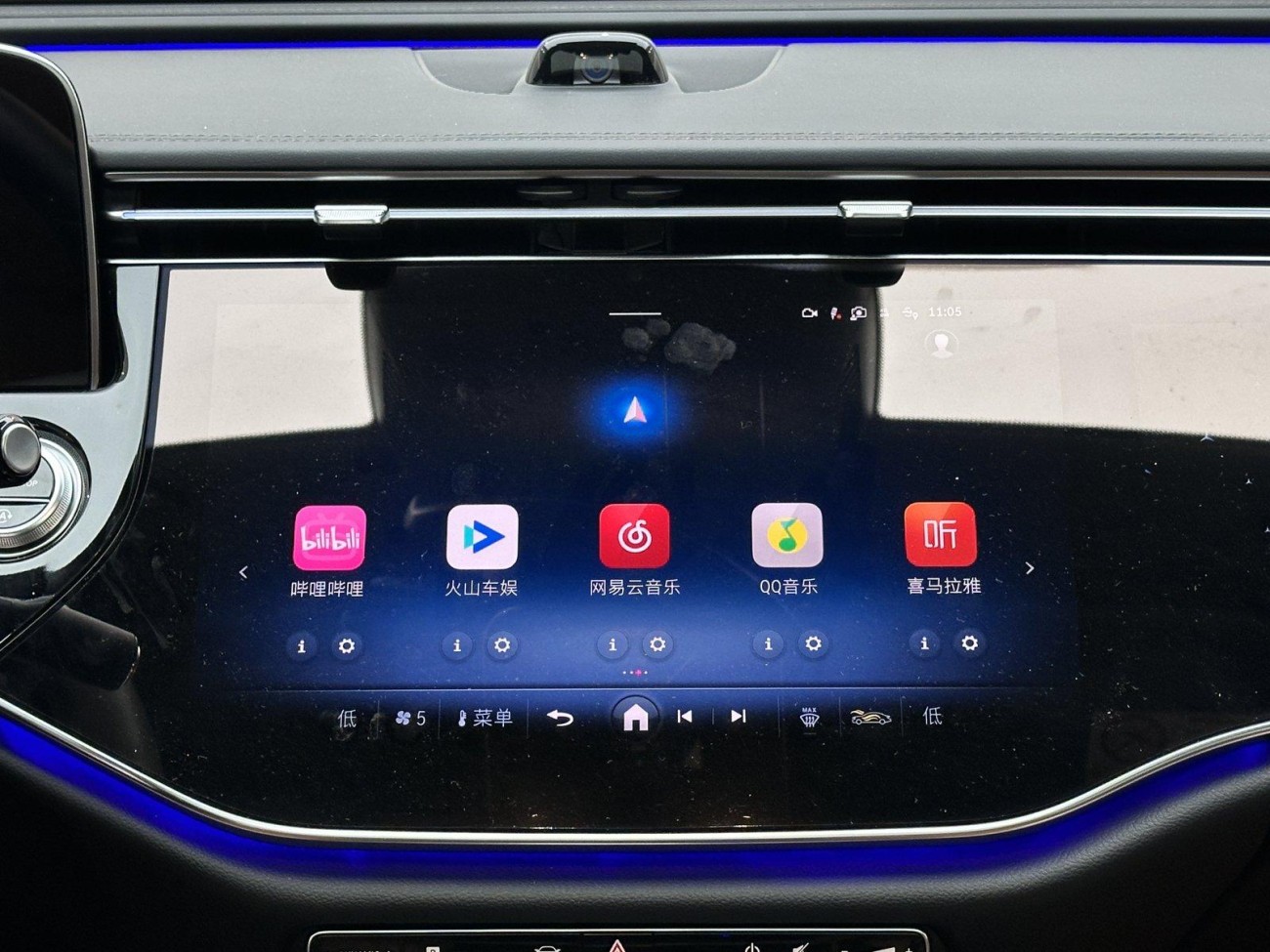 Mercedes-Benz E 300 L 2024