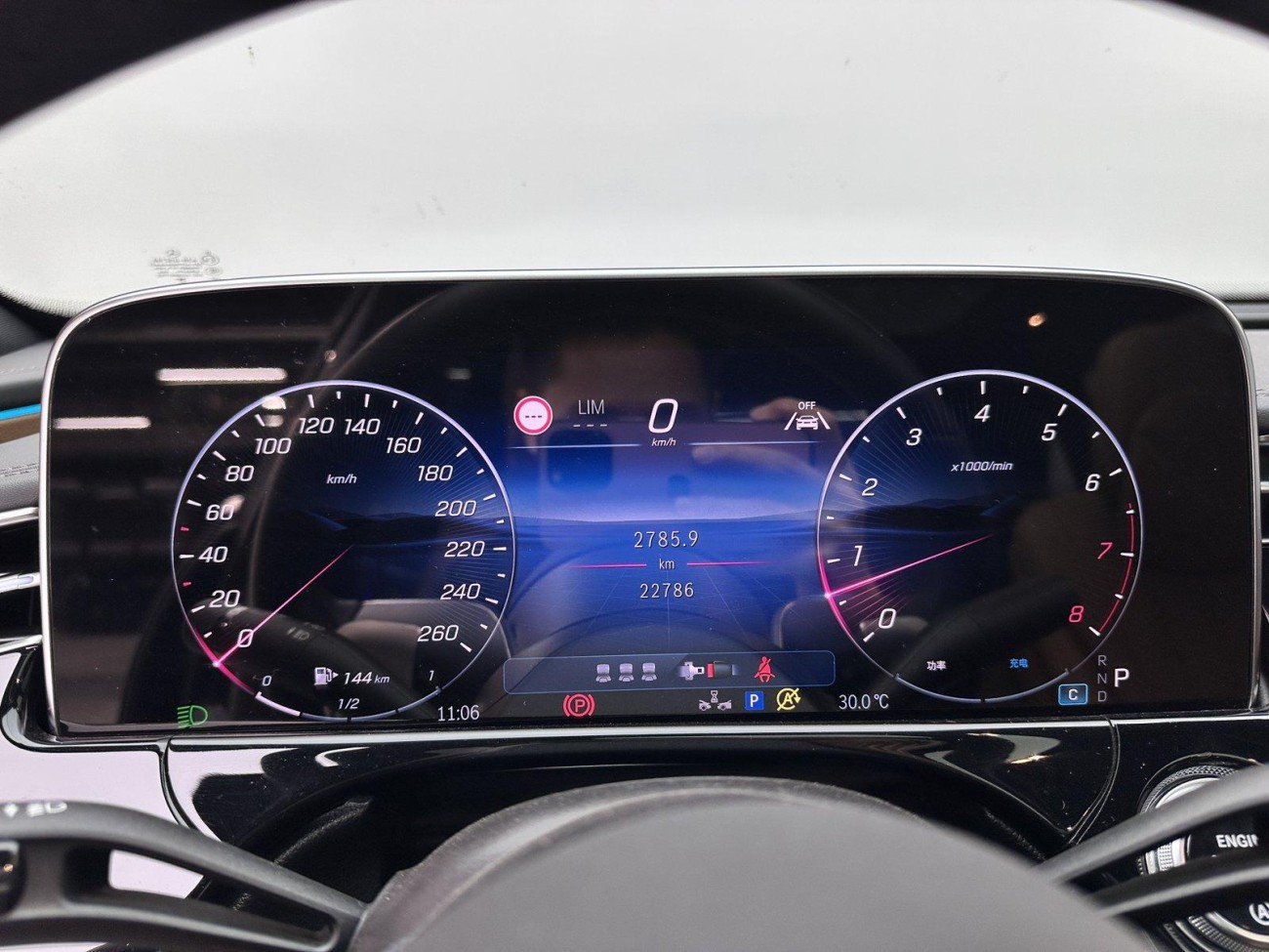 Mercedes-Benz E 300 L 2024