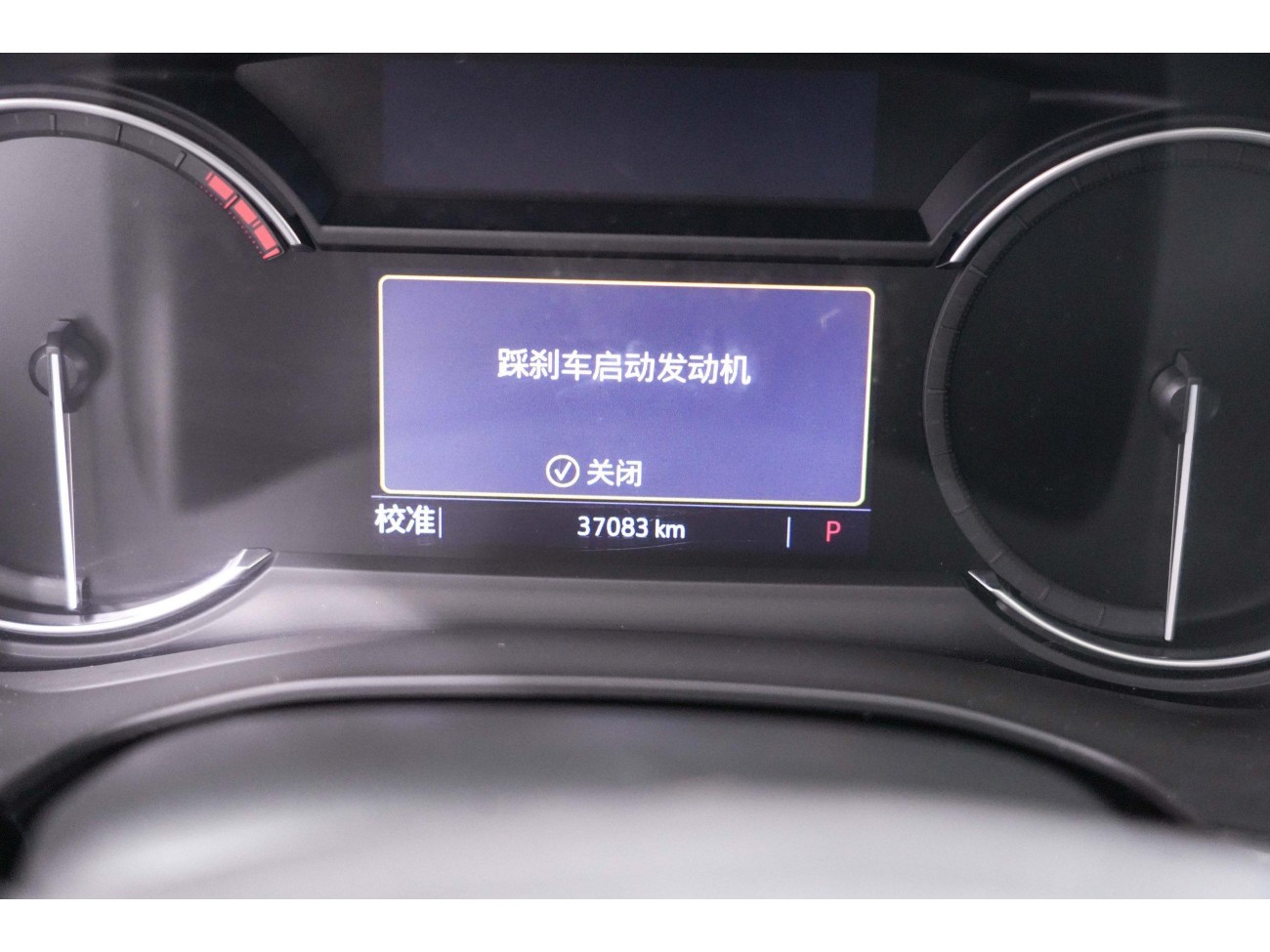 Cadillac XT6 2021