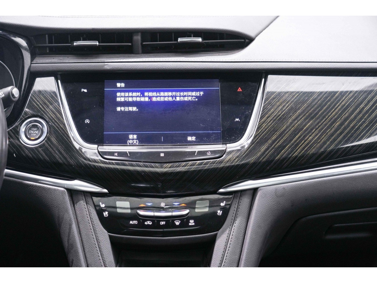 Cadillac XT6 2021