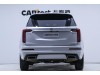 Cadillac XT6 2021