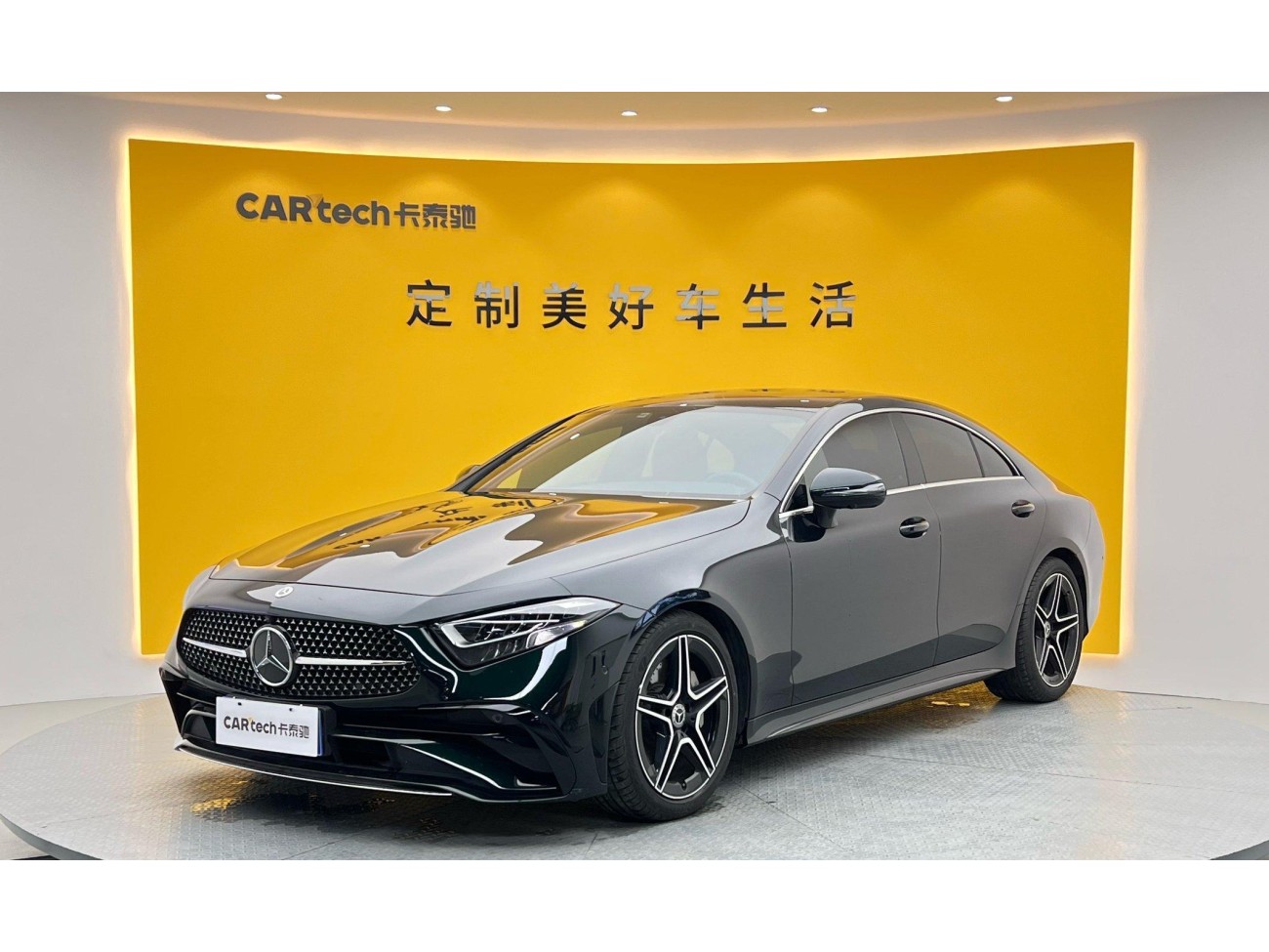 Mercedes-Benz CLS 300 2024