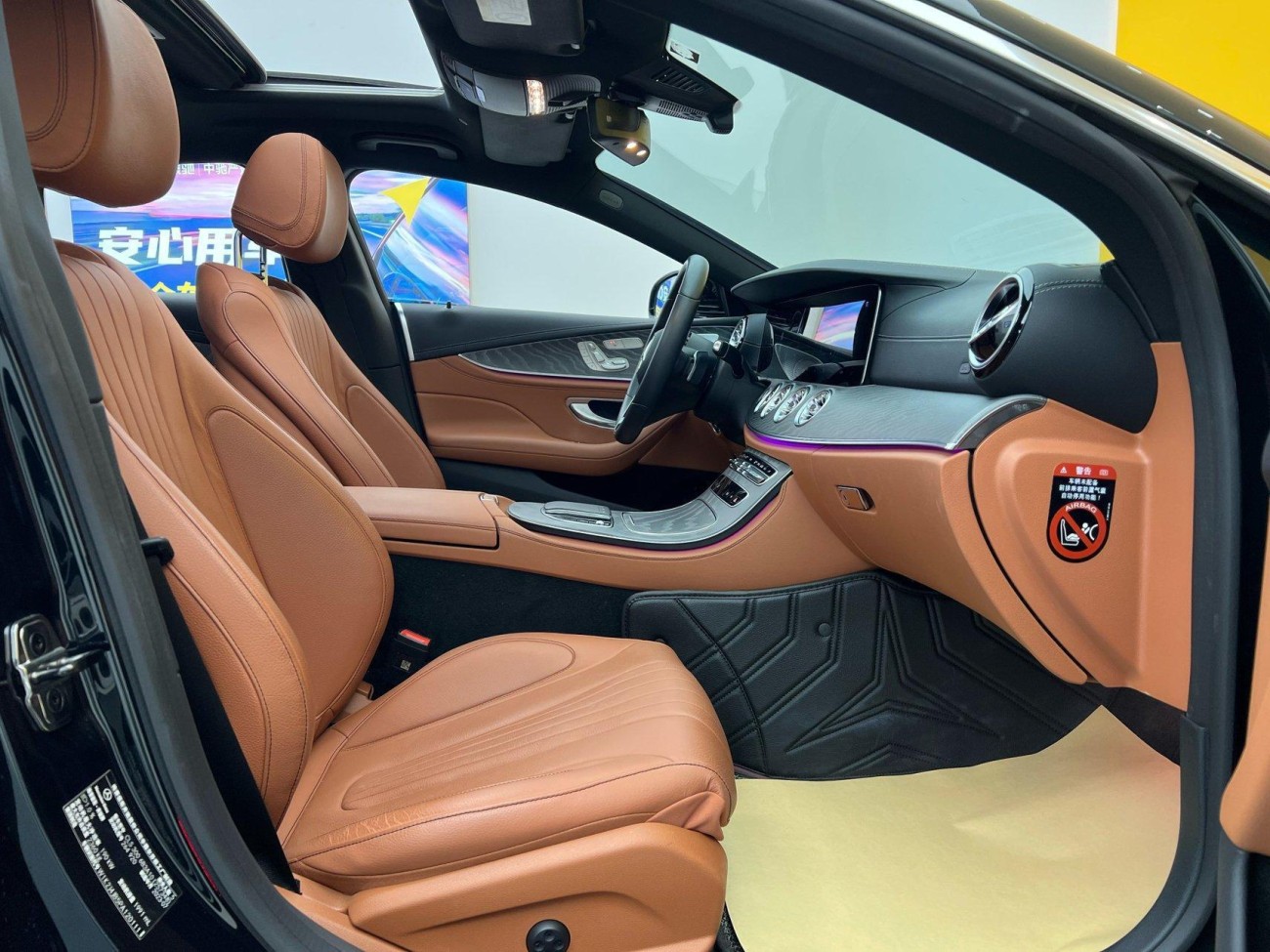 Mercedes-Benz CLS 300 2024