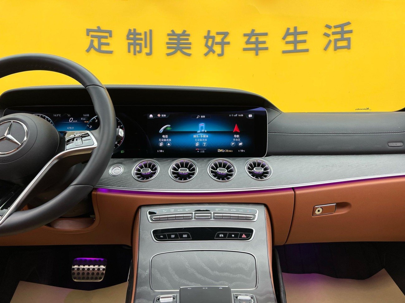 Mercedes-Benz CLS 300 2024