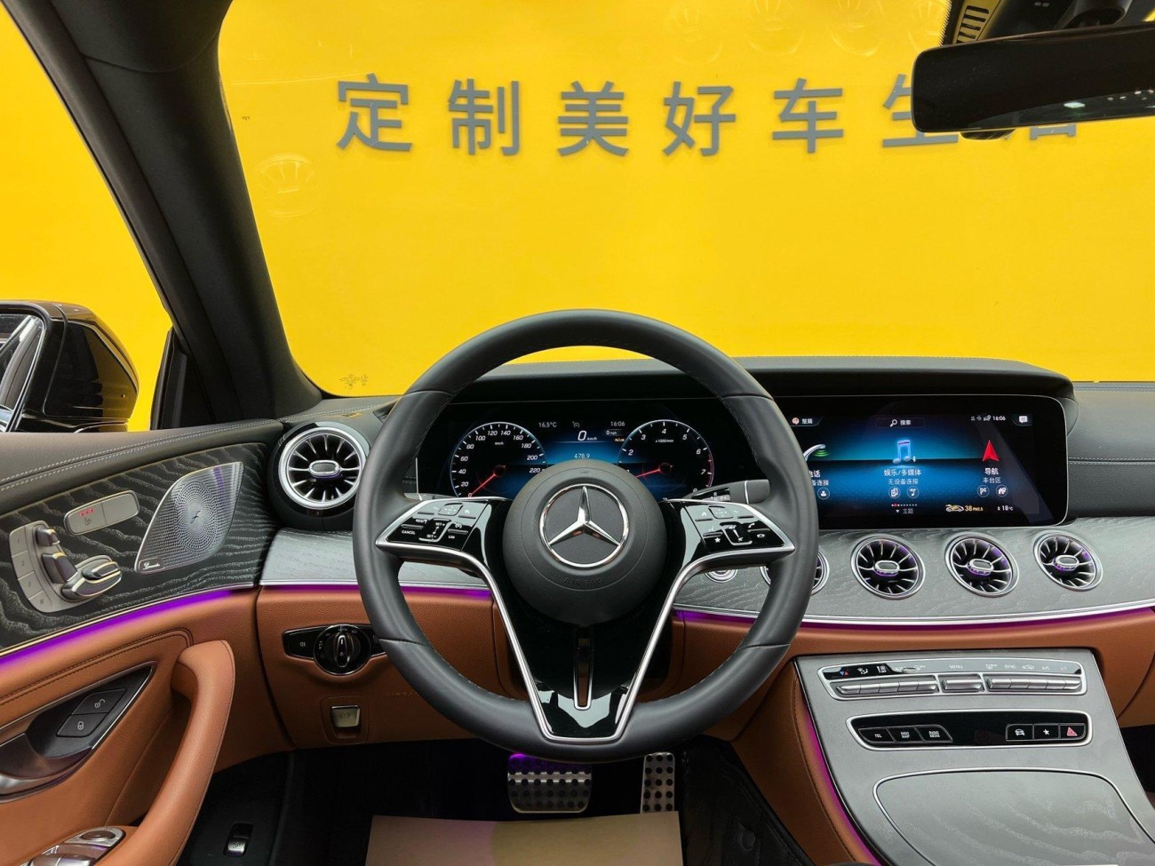 Mercedes-Benz CLS 300 2024