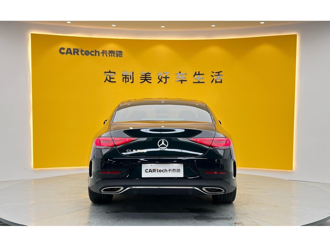 Mercedes-Benz CLS 300 2024