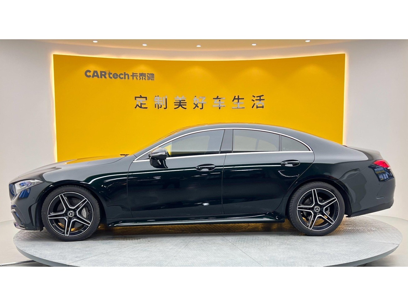 Mercedes-Benz CLS 300 2024