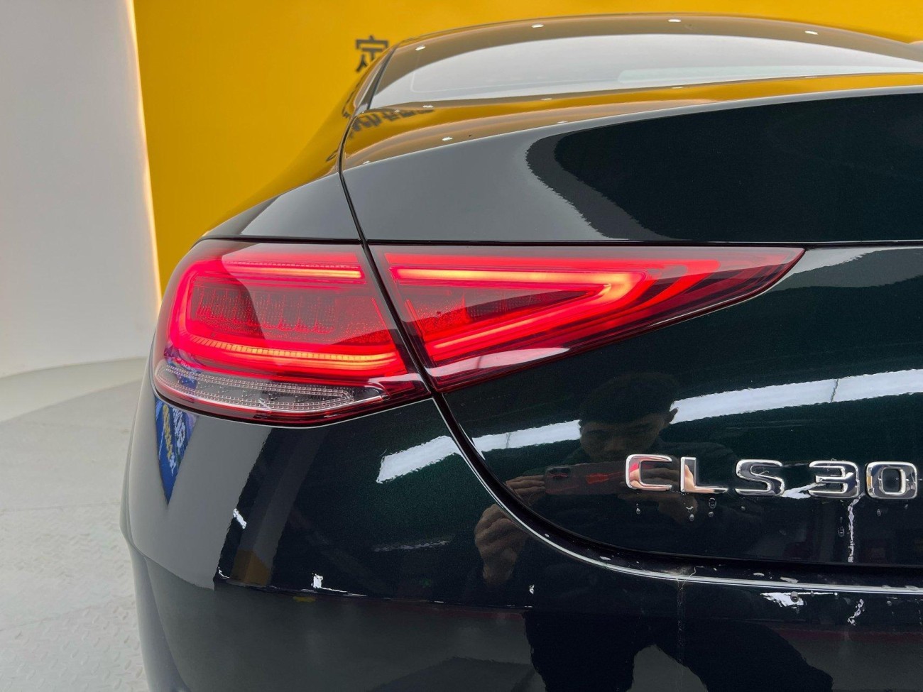 Mercedes-Benz CLS 300 2024
