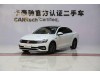 Volkswagen Lamando 2022