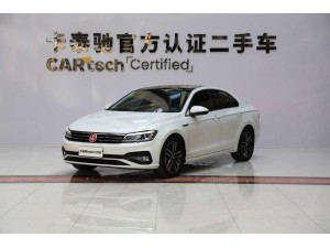 Volkswagen Lamando 2022