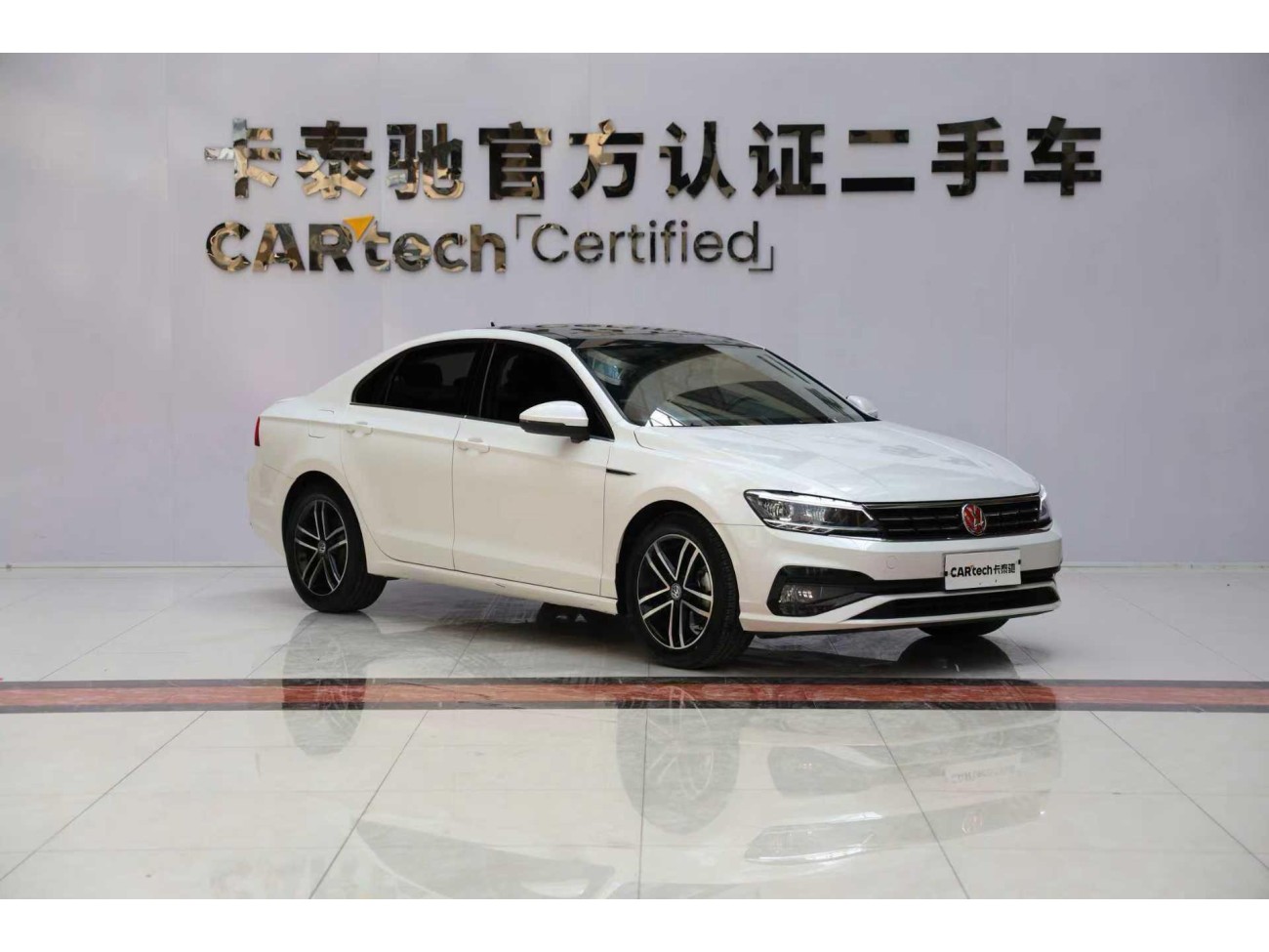 Volkswagen Lamando 2022