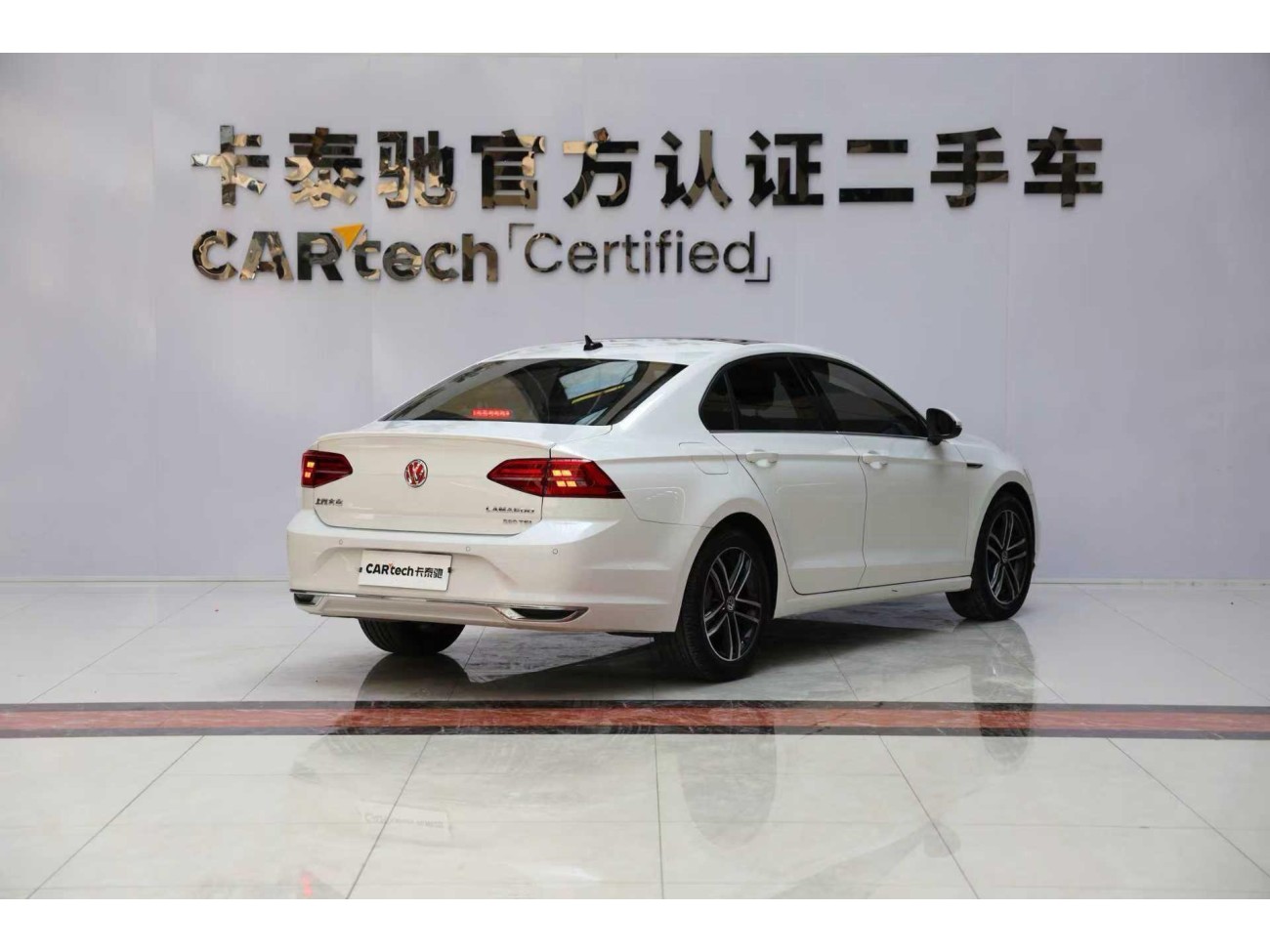 Volkswagen Lamando 2022