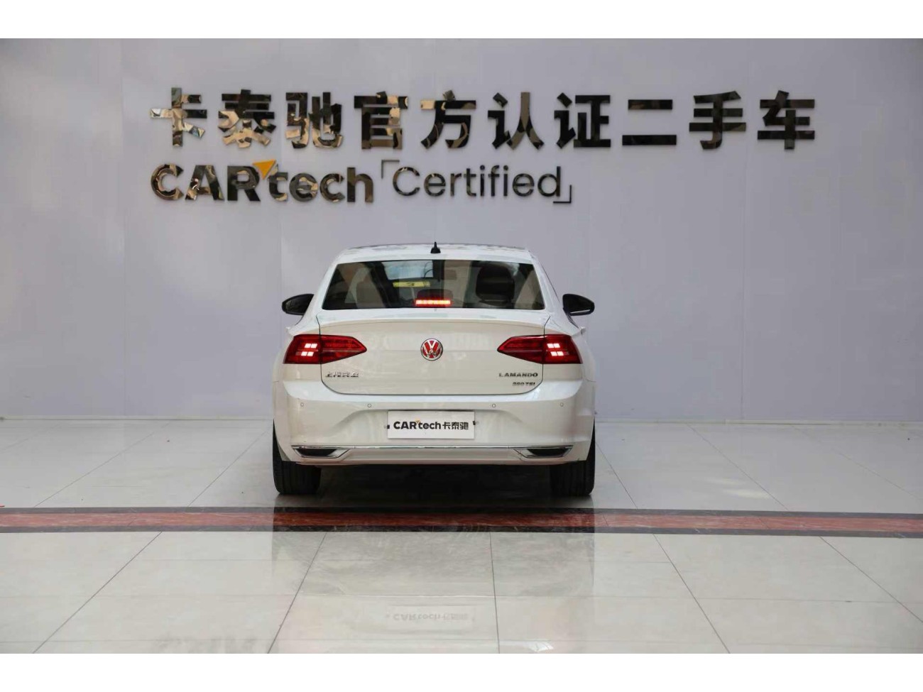 Volkswagen Lamando 2022