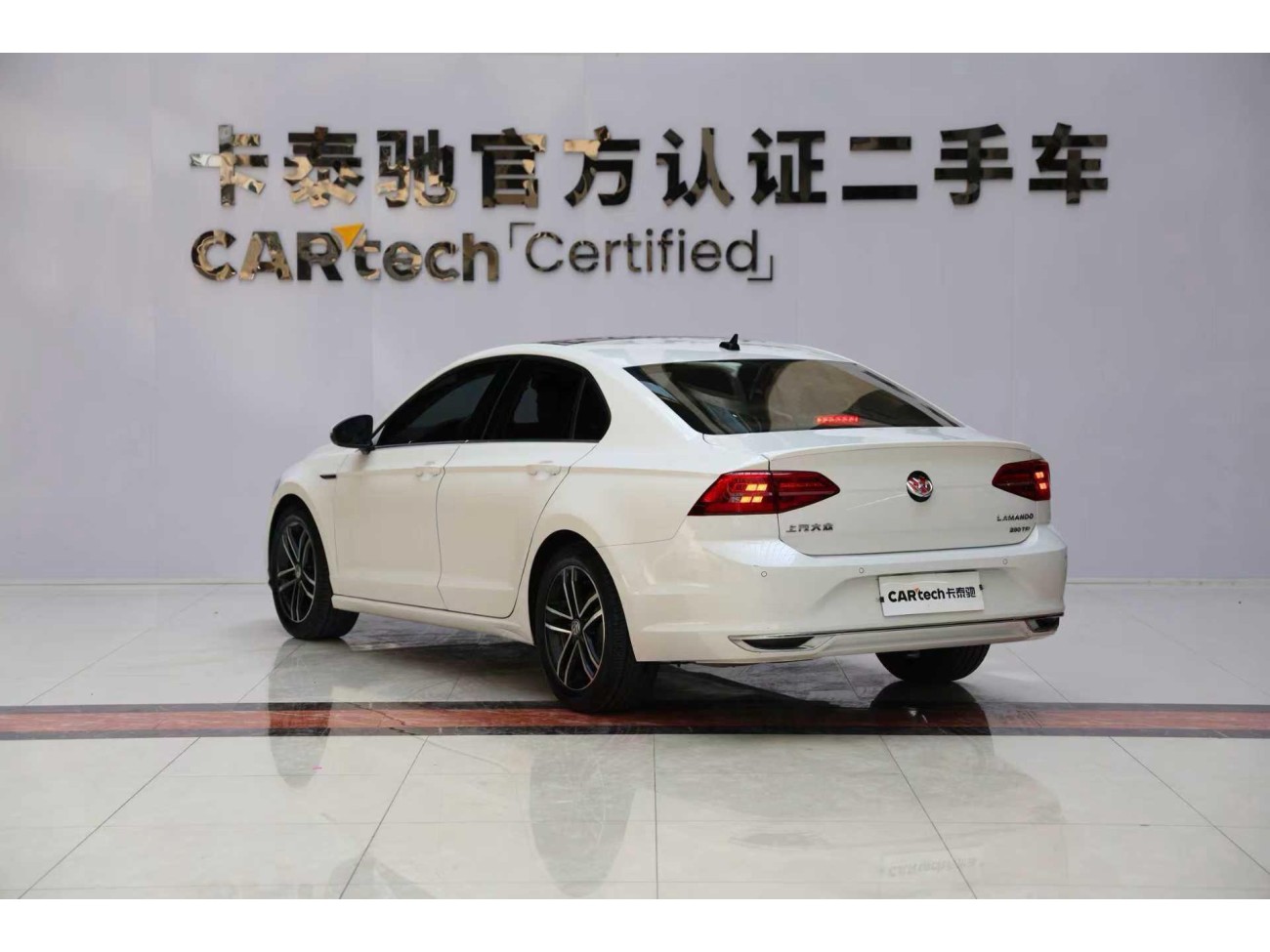 Volkswagen Lamando 2022
