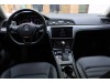 Volkswagen Lamando 2022