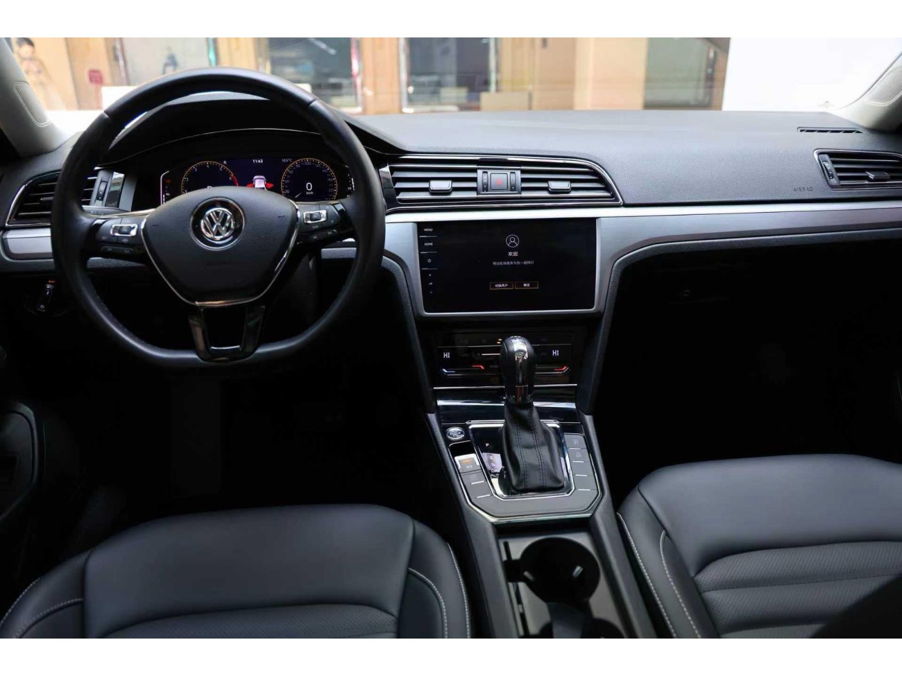 Volkswagen Lamando 2022