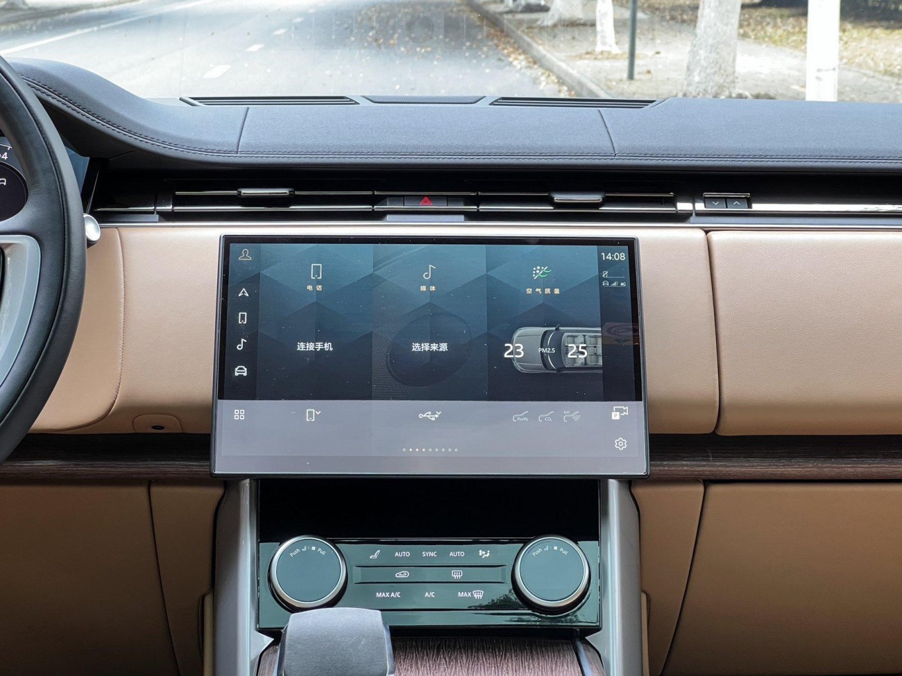 Land Rover Range Rover 2024
