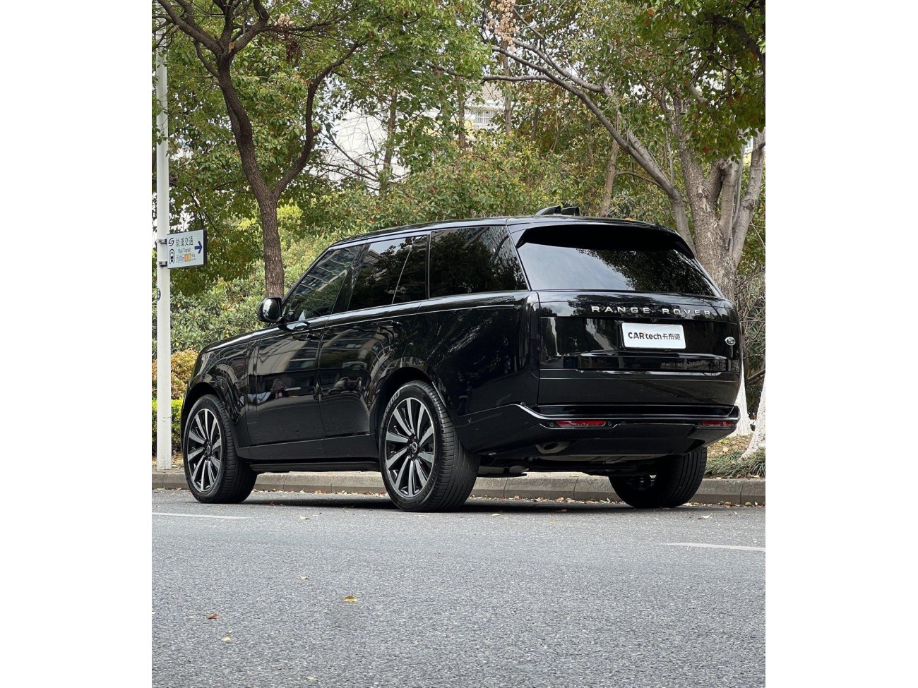 Land Rover Range Rover 2024