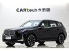 BMW X3 2025