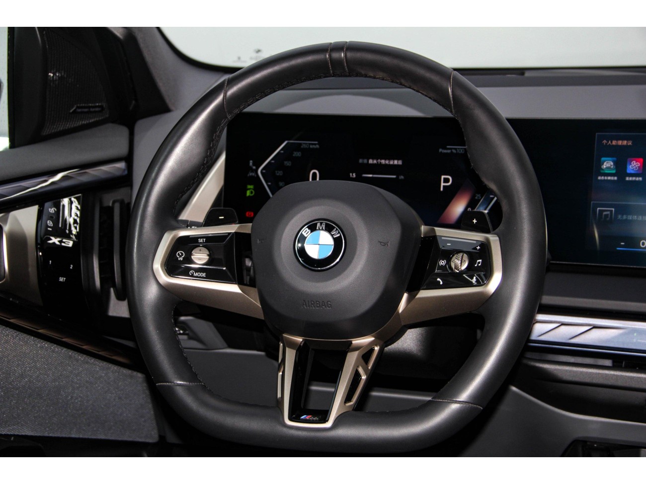 BMW X3 2025