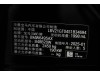 BMW X3 2025
