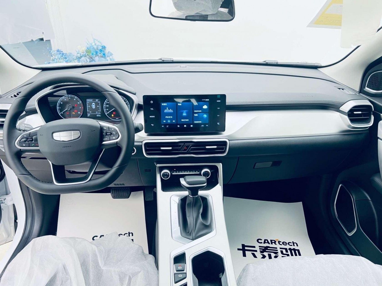Geely Coolray 2025