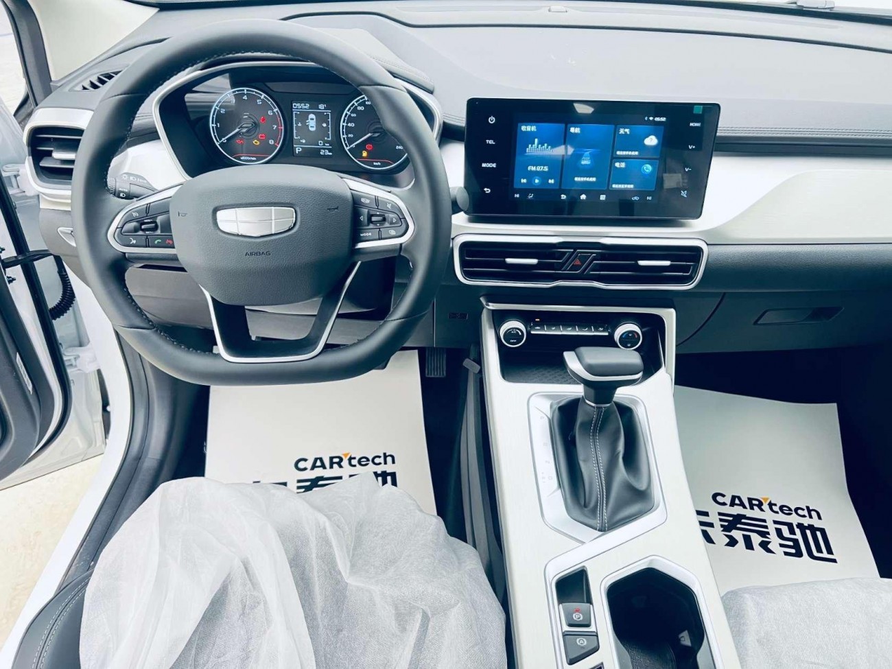 Geely Coolray 2025