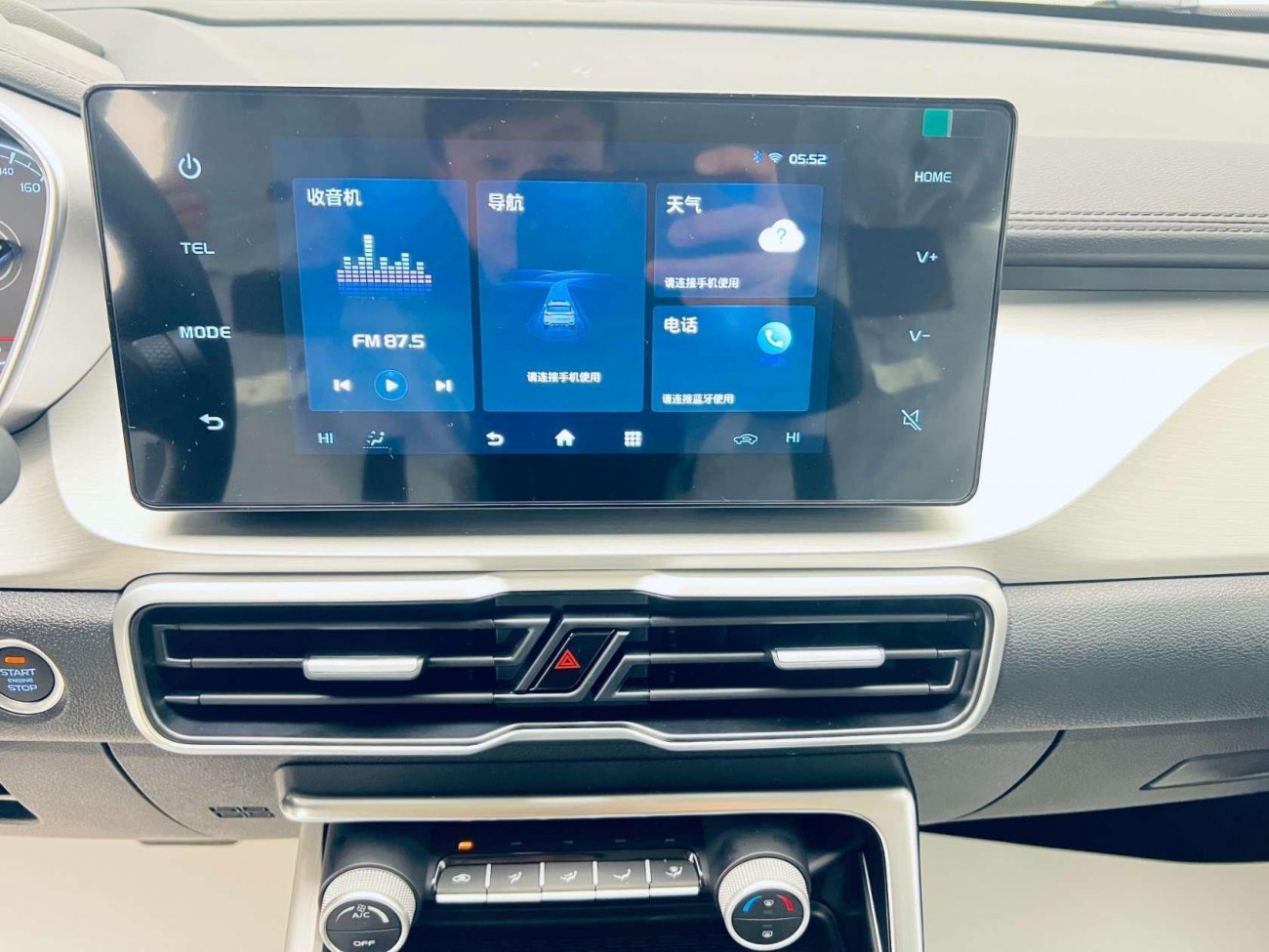Geely Coolray 2025
