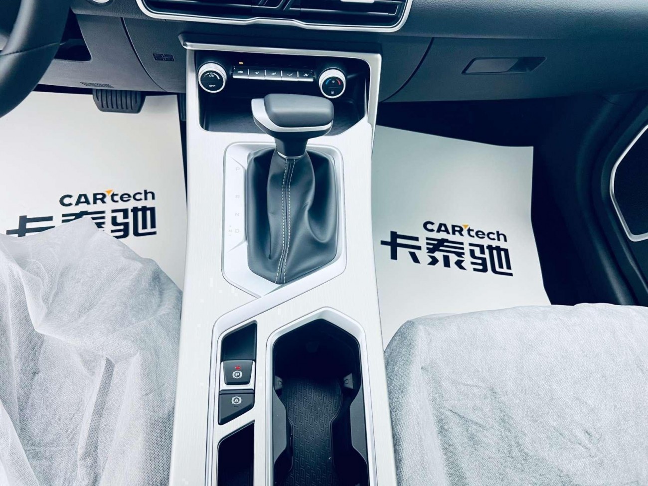 Geely Coolray 2025