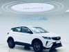 Geely Coolray 2025