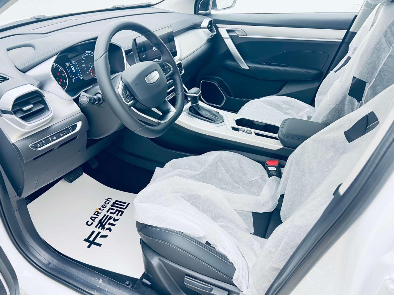 Geely Coolray 2025