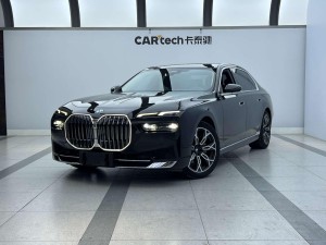BMW 735Li 2024