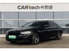 BMW 535Le 2023