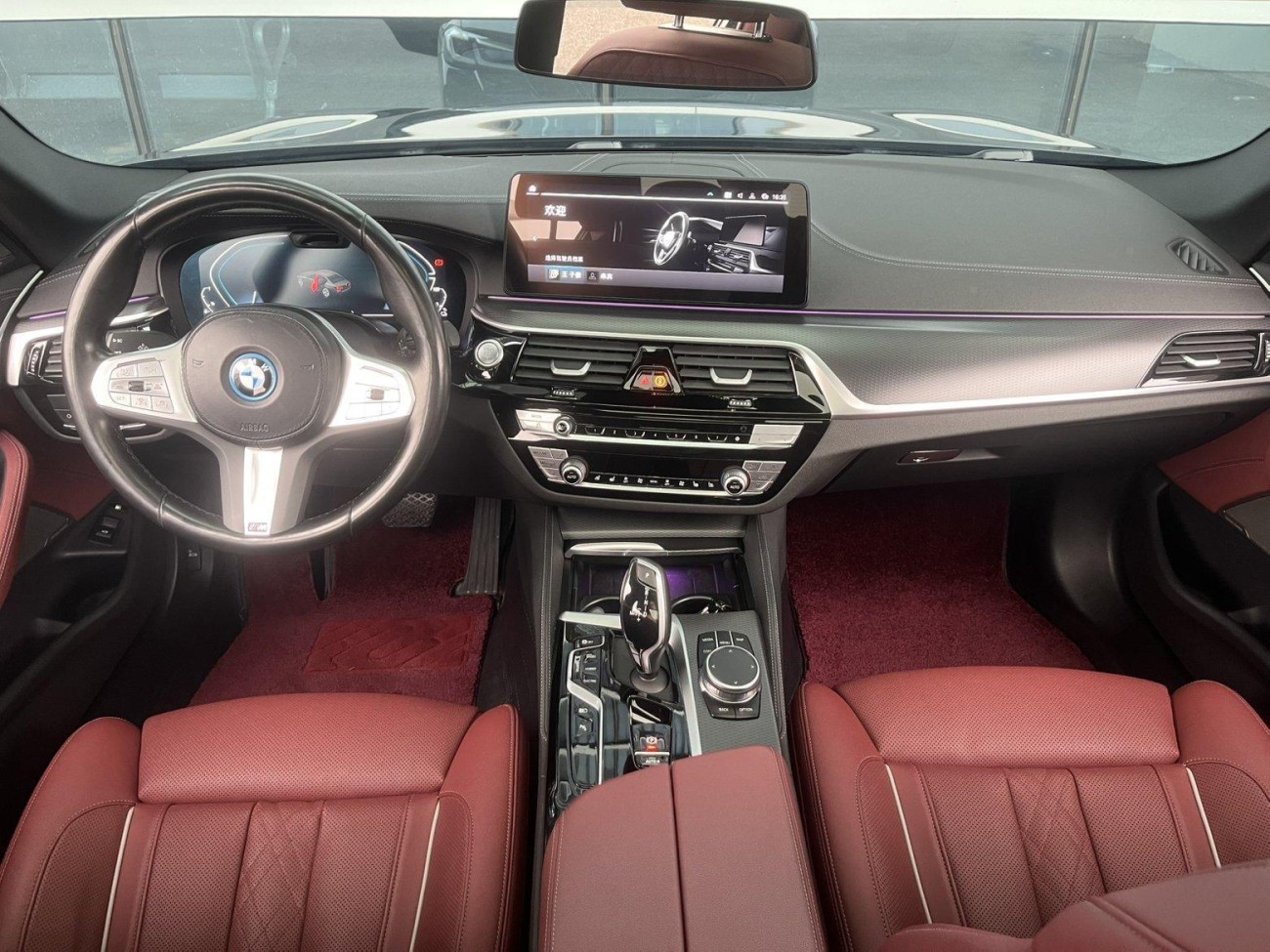 BMW 535Le 2023