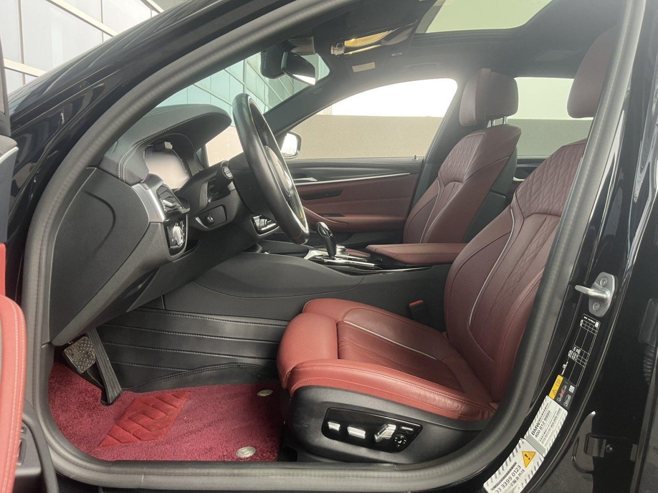 BMW 535Le 2023