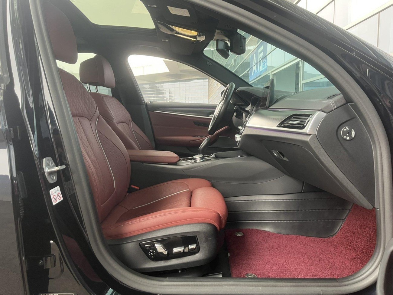 BMW 535Le 2023