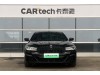 BMW 535Le 2023