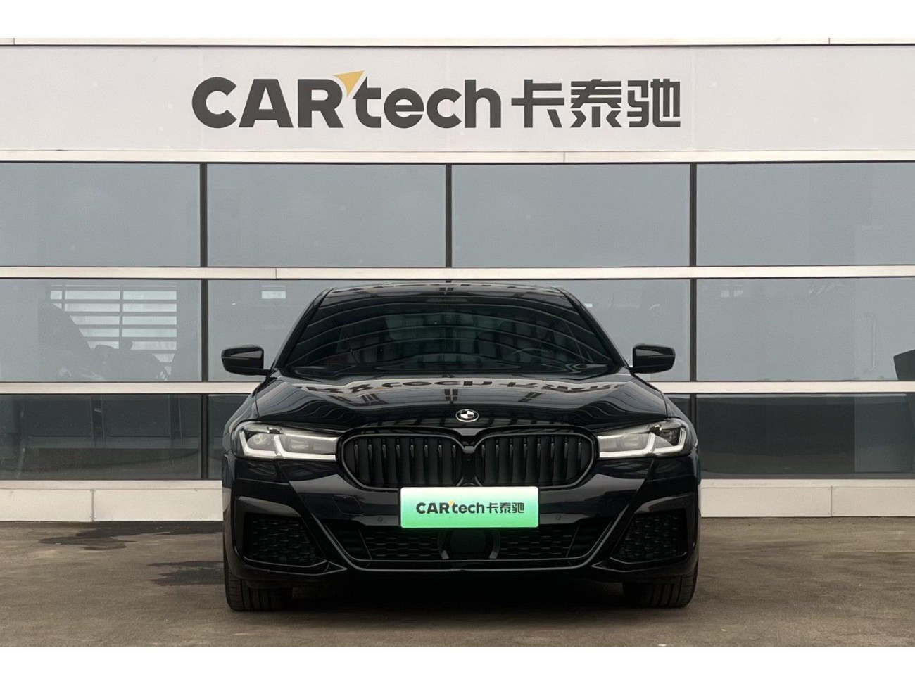 BMW 535Le 2023