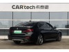 BMW 535Le 2023