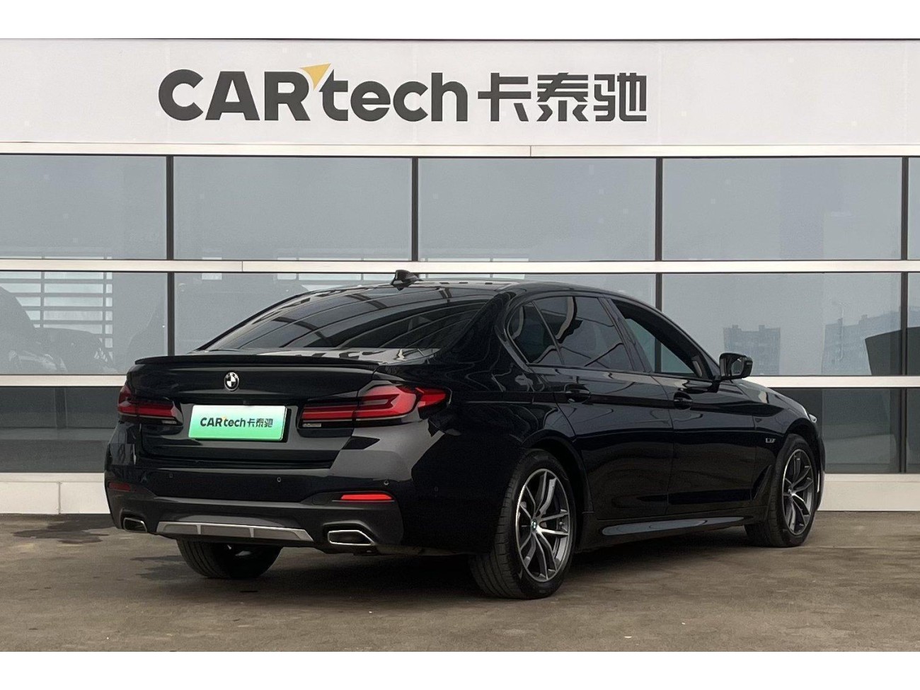 BMW 535Le 2023