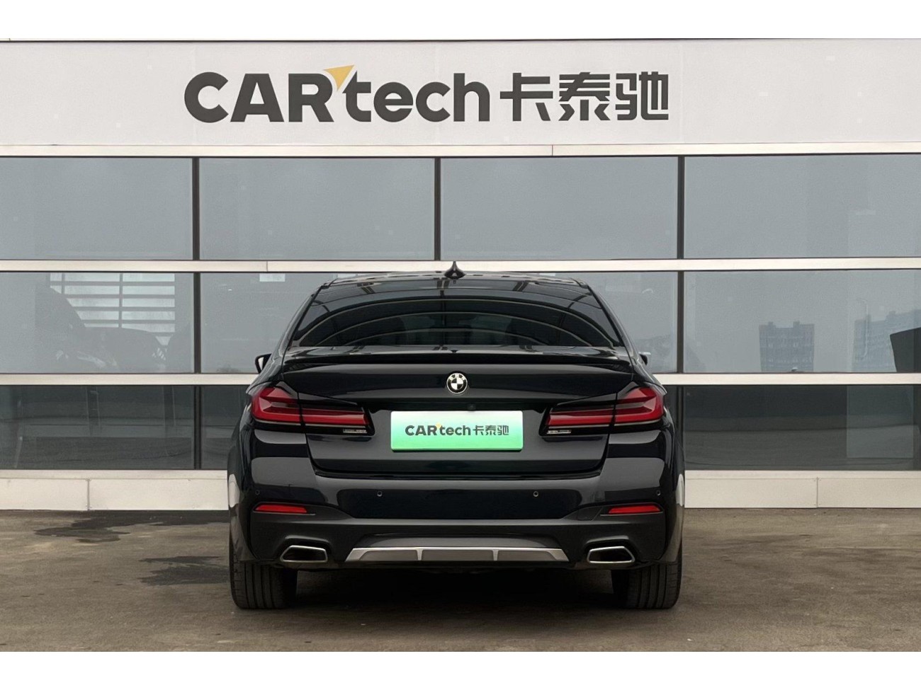 BMW 535Le 2023