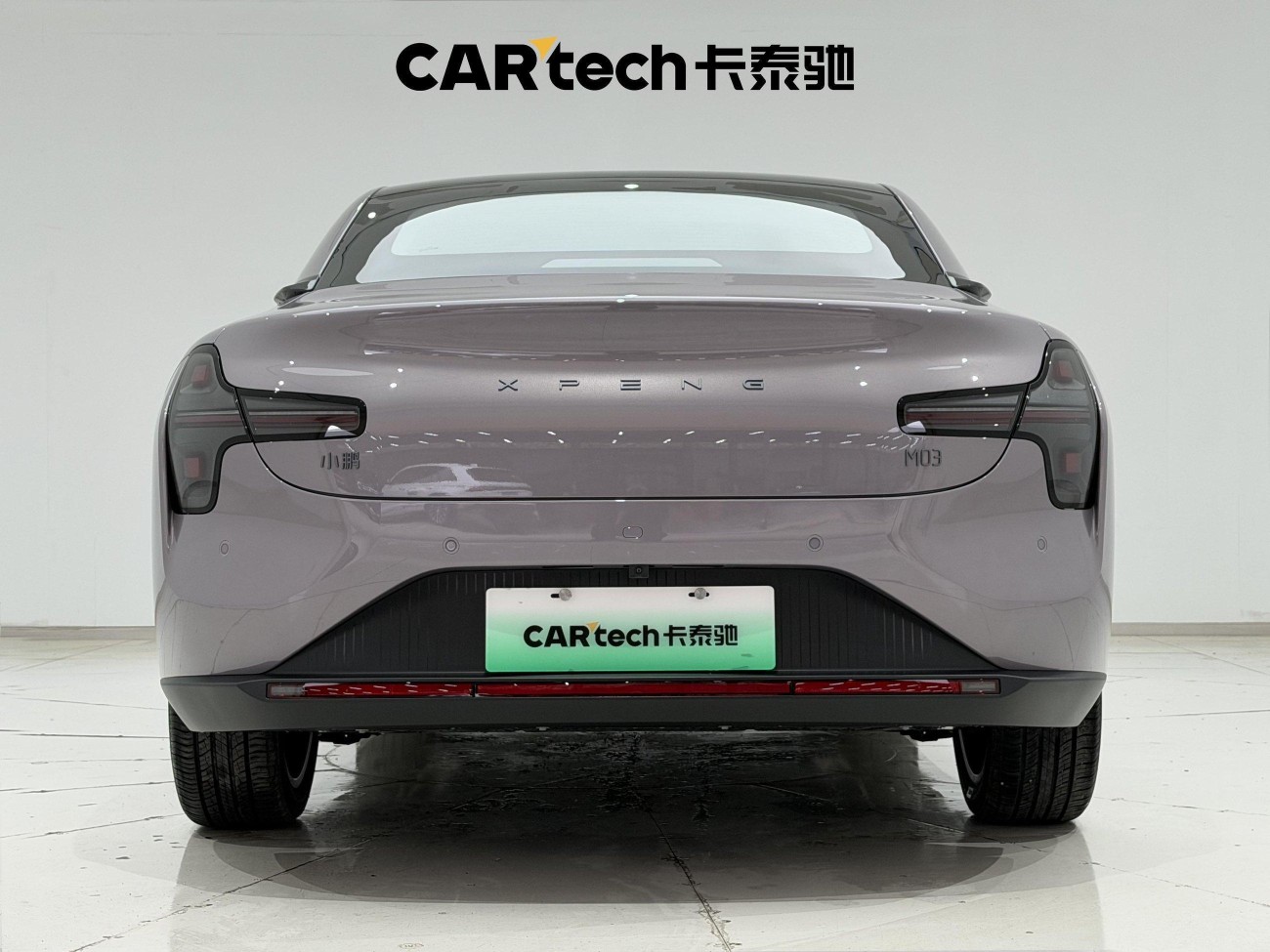Xpeng Mona M03 2026