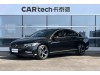 Volkswagen Magotan 2023