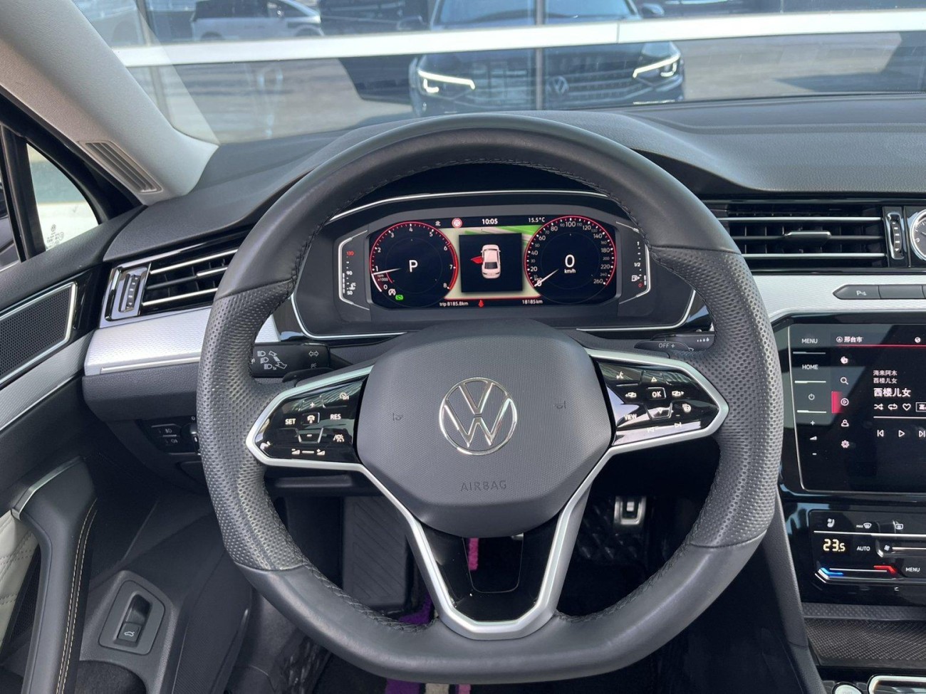 Volkswagen Magotan 2023