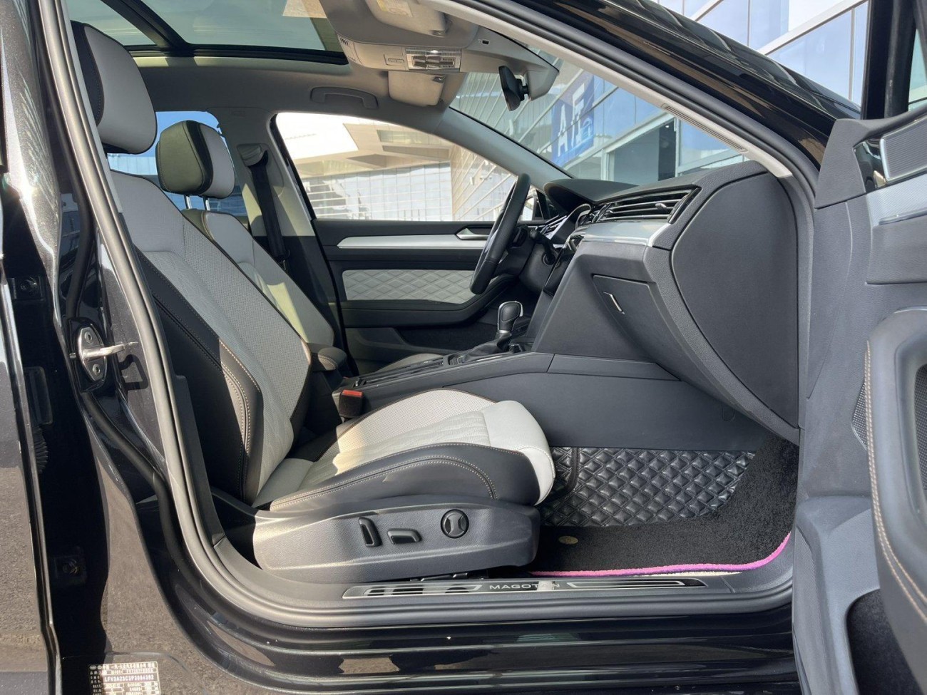 Volkswagen Magotan 2023