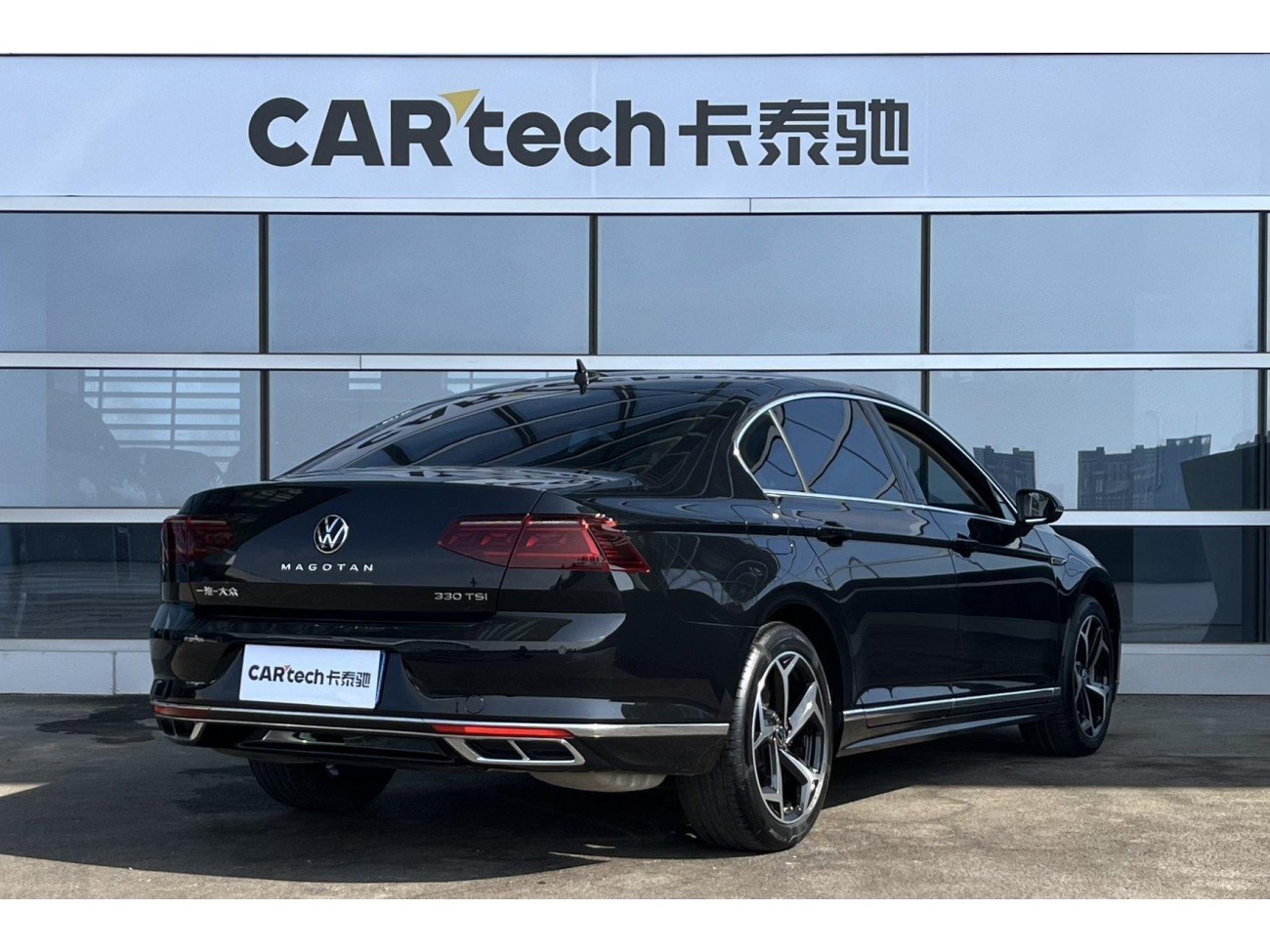 Volkswagen Magotan 2023