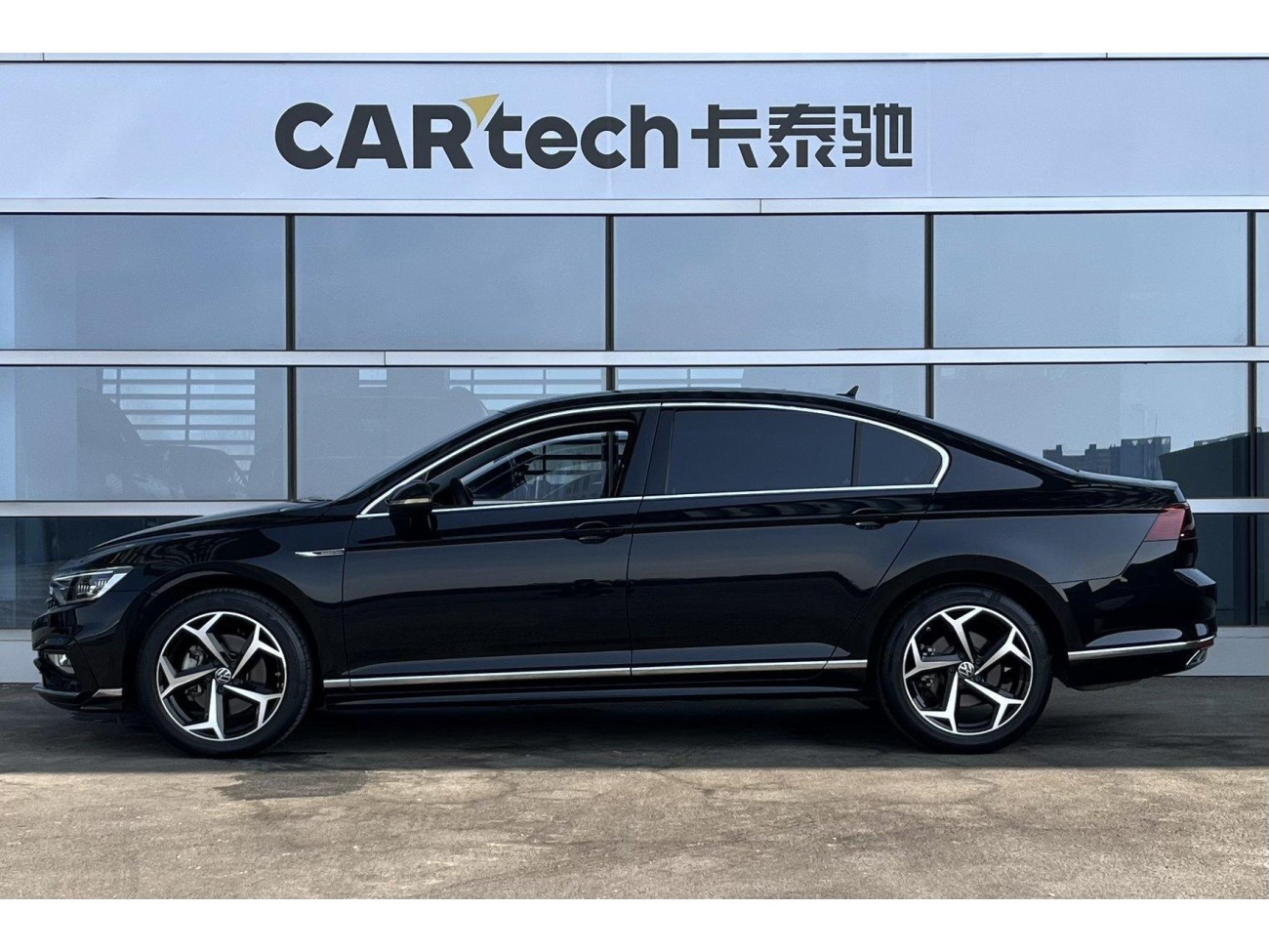 Volkswagen Magotan 2023