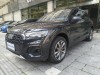Audi Q5L 40 TFSI 2025
