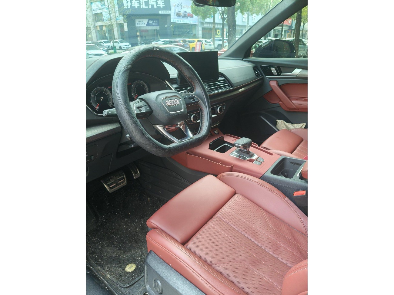 Audi Q5L 40 TFSI 2025