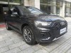 Audi Q5L 40 TFSI 2025